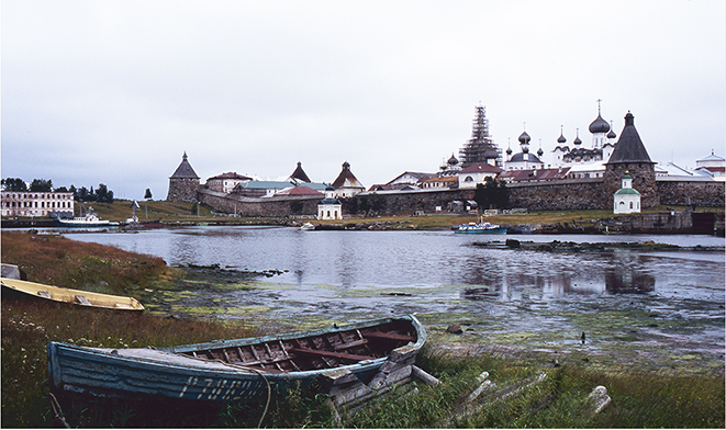 solovyetsky island, © bastiaan kwast, crimmp_17, ocw, stage for small scale events